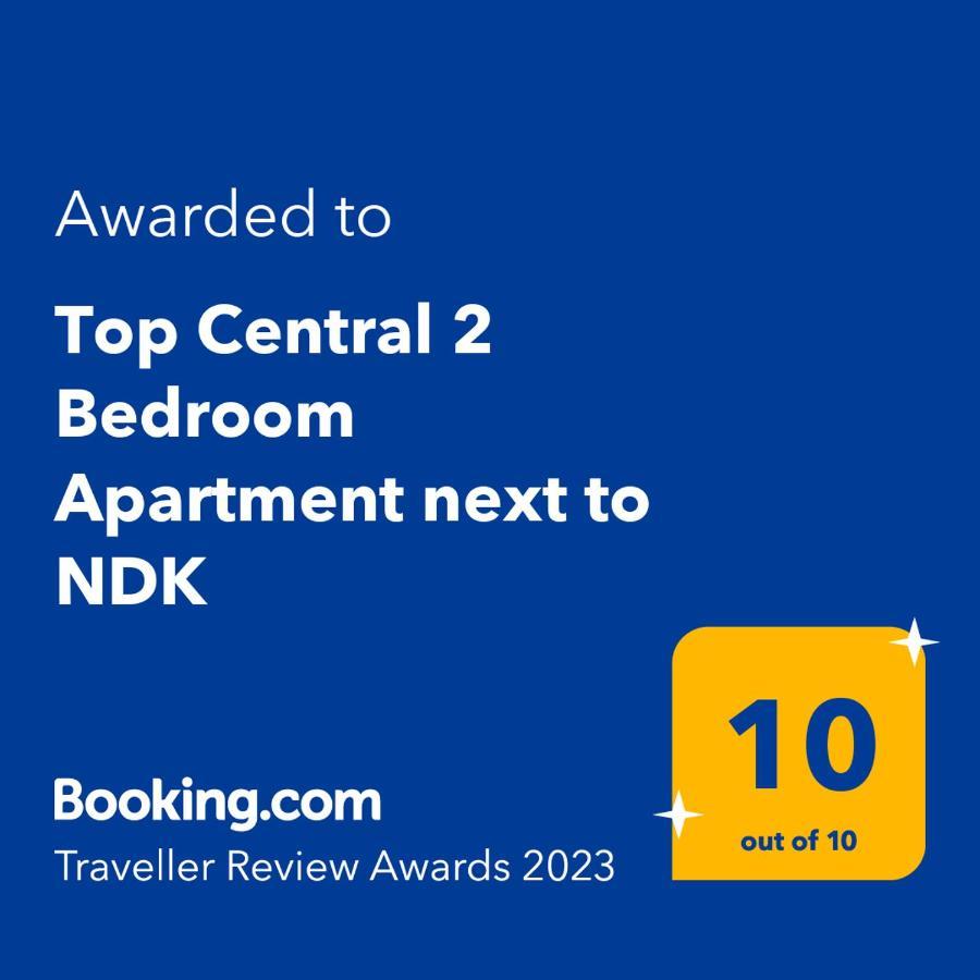 Top Central 2 Bedroom Apartment Next To Ndk โซเฟีย ภายนอก รูปภาพ